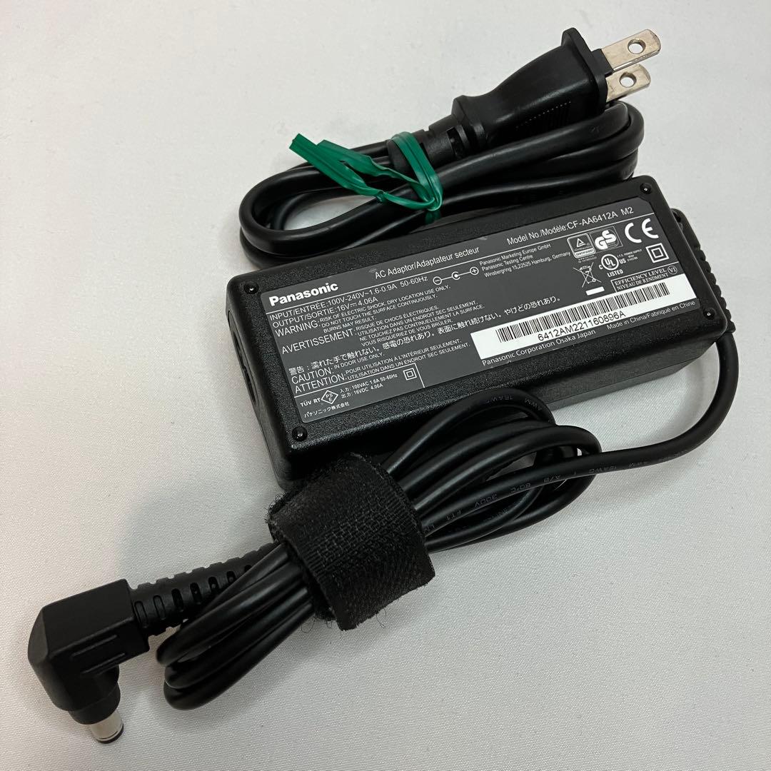 準美 Let'sNote QV1 CF-QV1RDEVS 2in1 タッチパネル