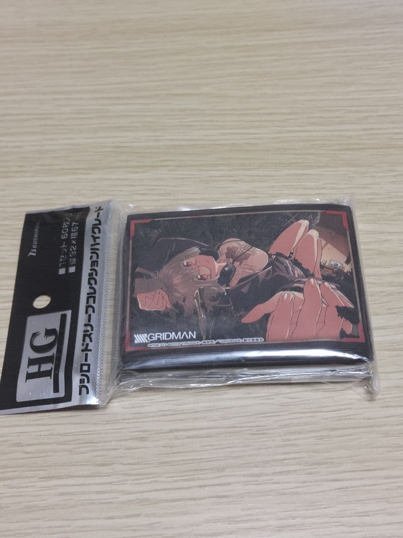 匿名配送　スリーブ　グリッドマン　新条アカネ