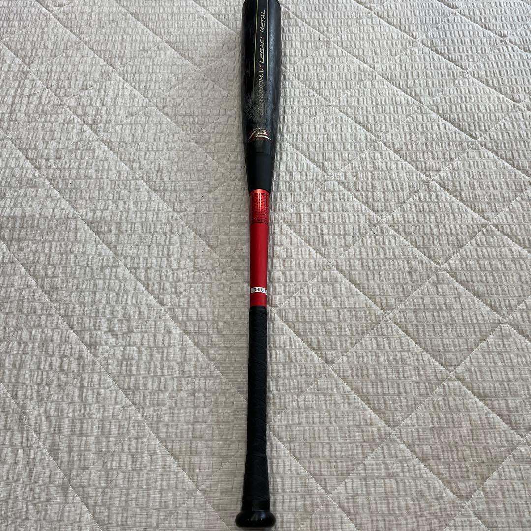 ビヨンドマックスレガシーメタル ミドルバランス