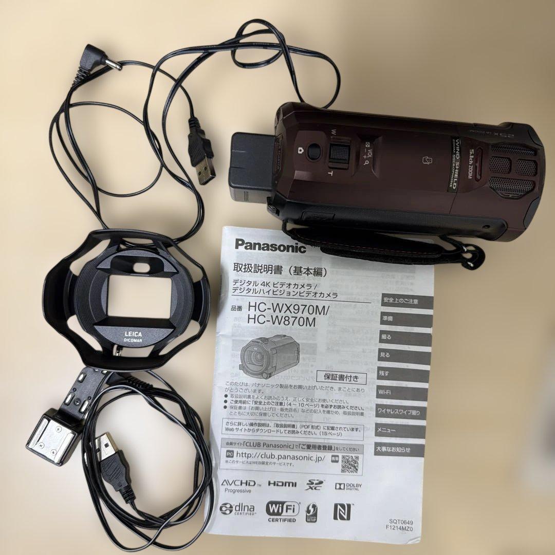 お*さ様 Panasonic HC-WX970M 4Kビデオカメラ