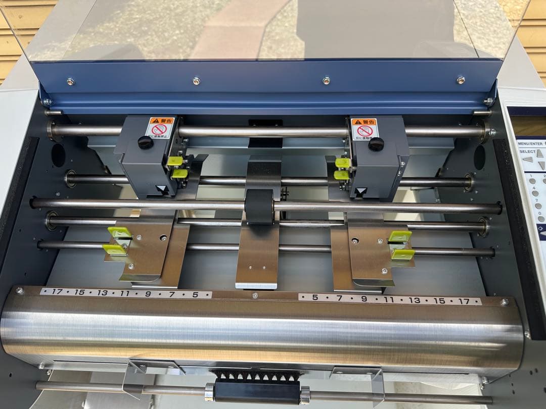 デュプロ 連続フォームバースター V-747 伝票・帳票フォーム処理機※iso※