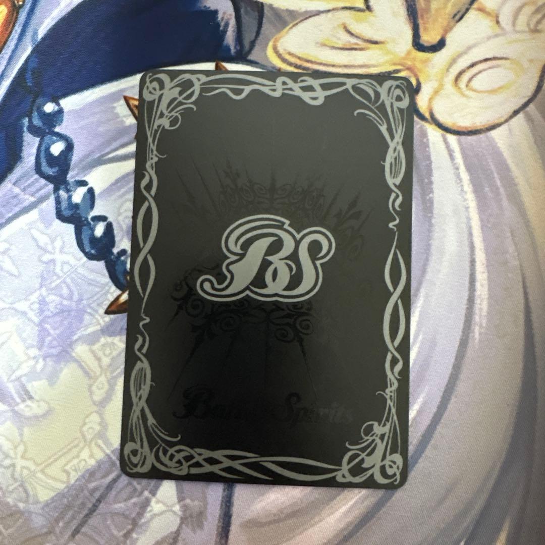 まゐ　サイン入り キズナミスト　シークレット