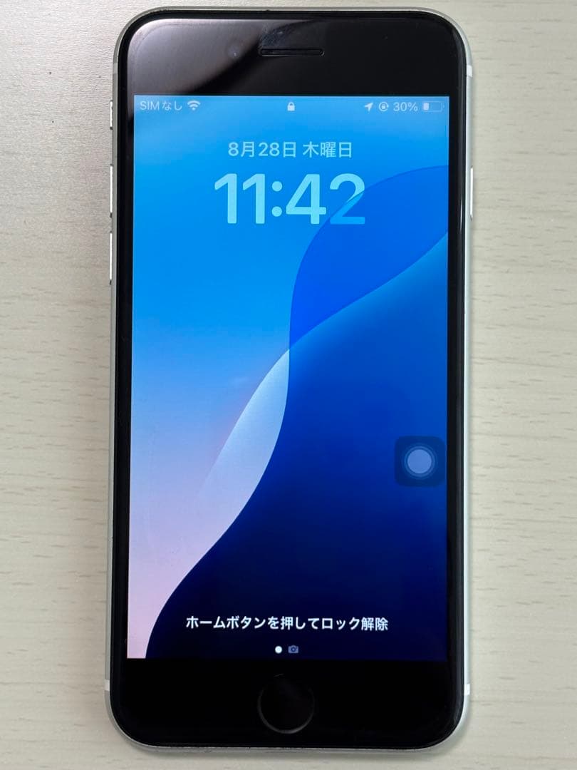 スマートフォン本体 Apple iPhone SE2 256gb