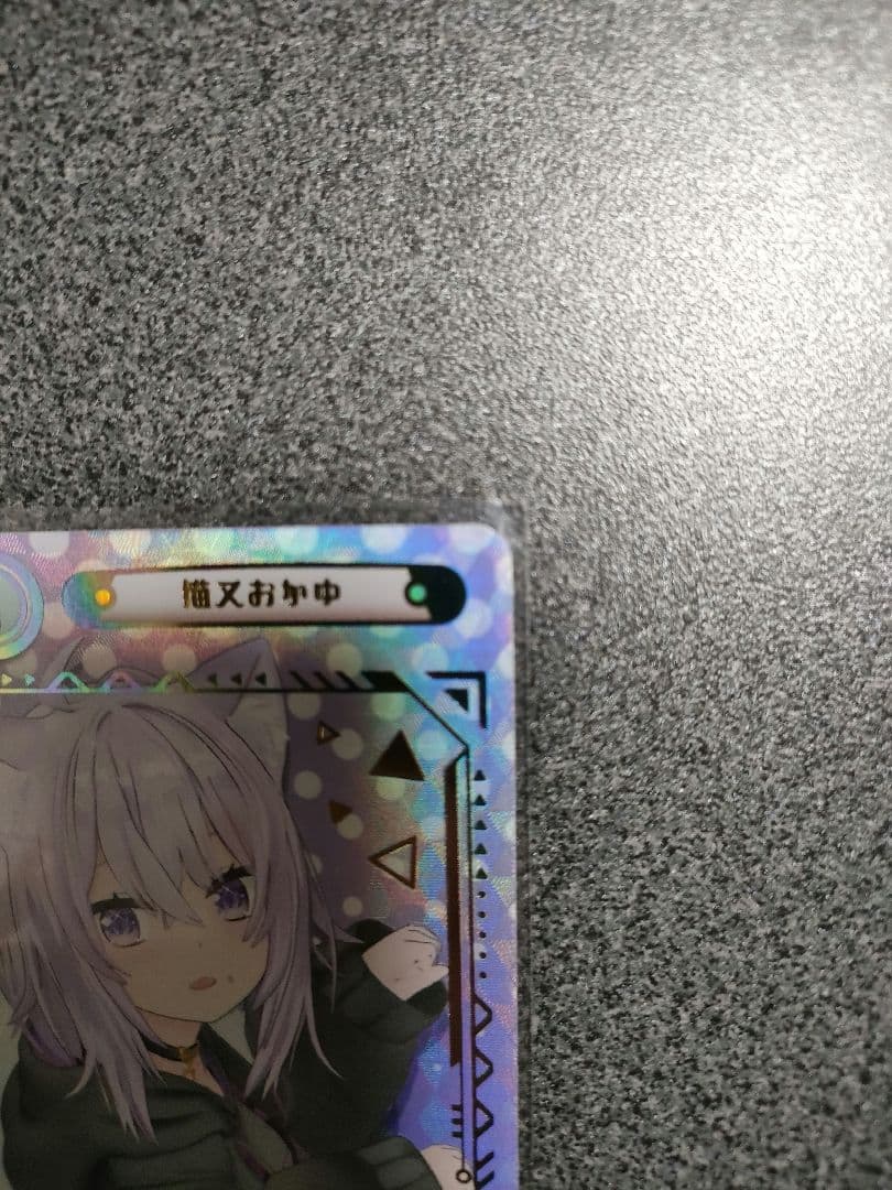 Reバース ホロライブ 猫又おかゆ SNP