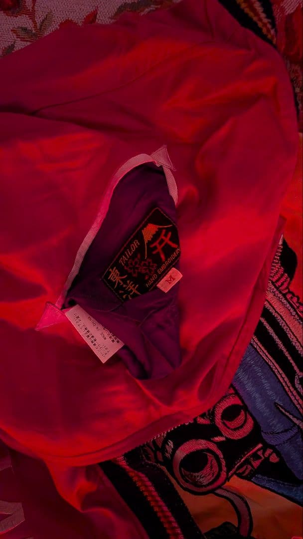 あ*ん様 テーラー東洋　TT11936　港商