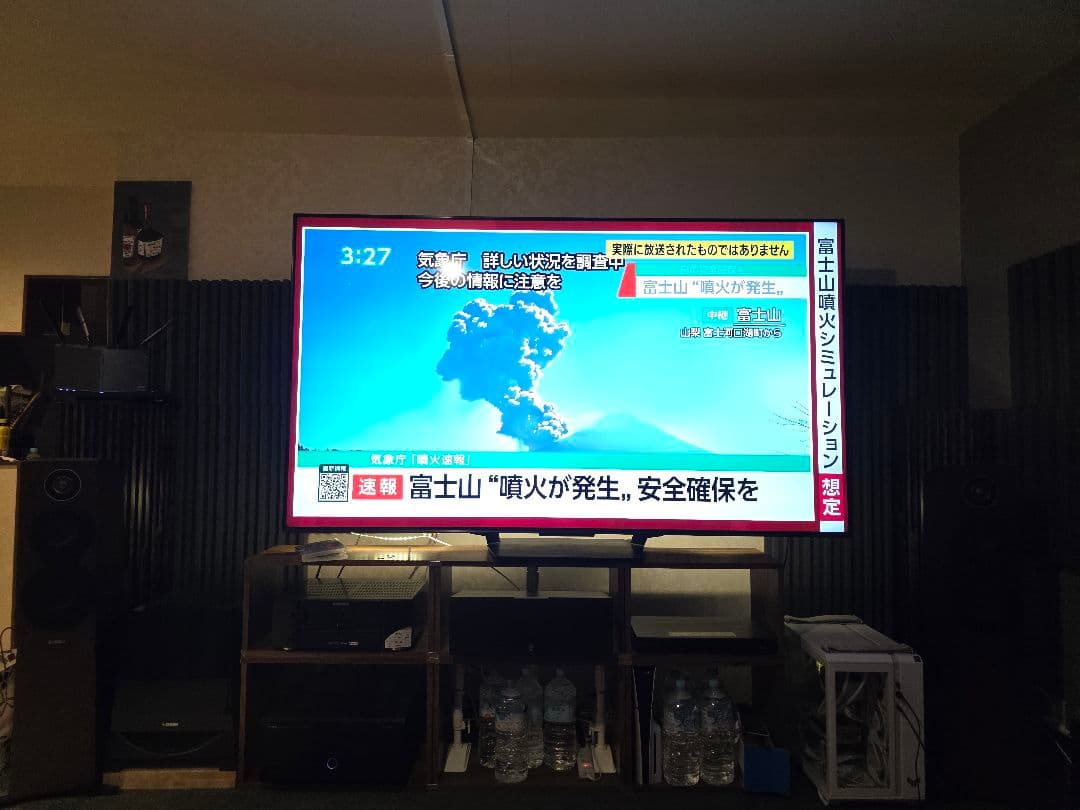 ハイセンス85U8N 85インチ 4K 120hzmini LED液晶テレビ美品