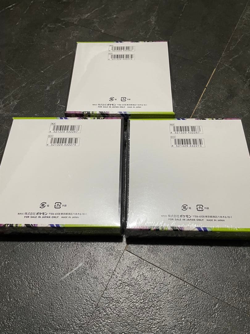 ポケモンカードゲーム★ムニキスゼロ★3BOX★シュリンク付