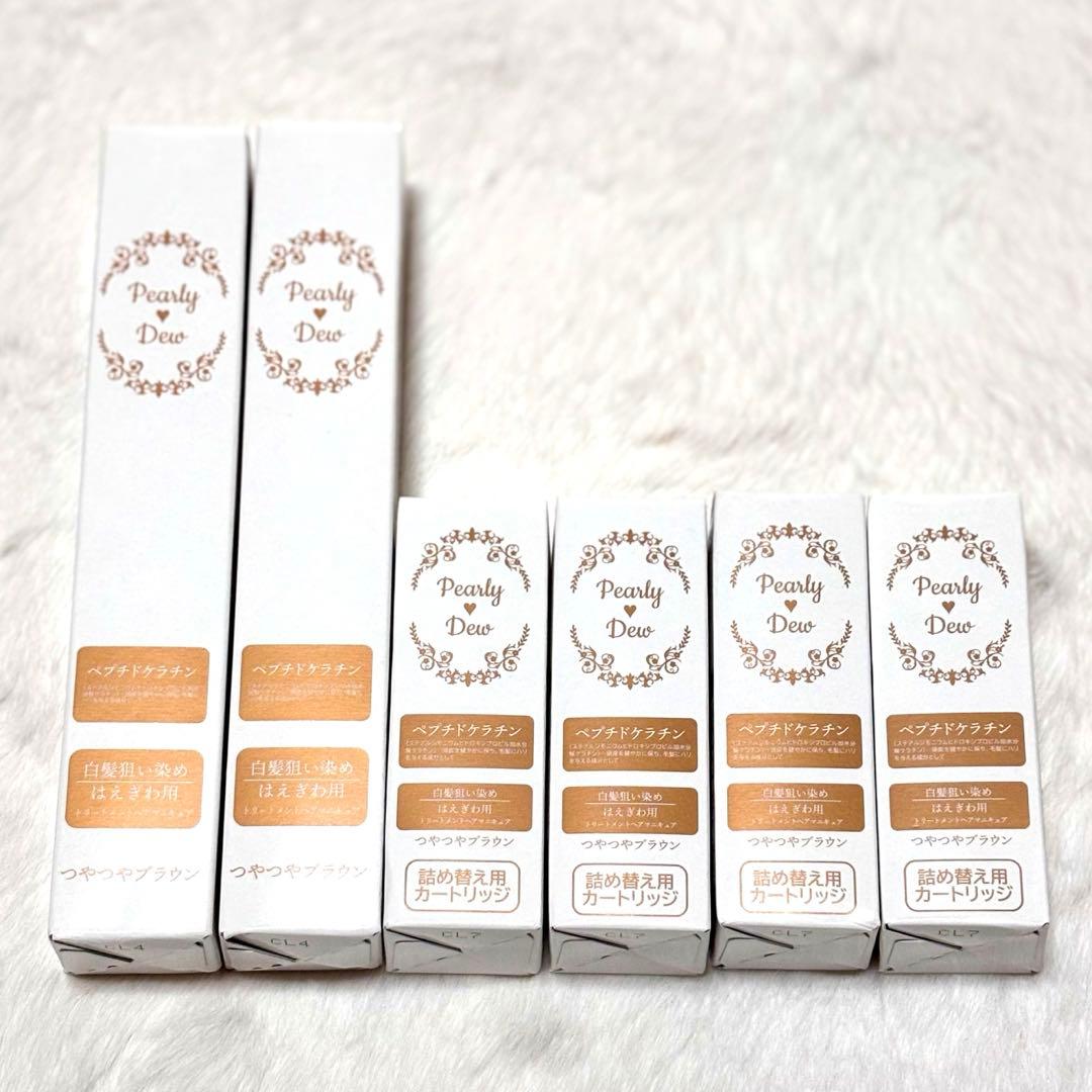 Pearly Dew　パーリーデュー　白髪　染め　トリートメント　ヘアマニキュア