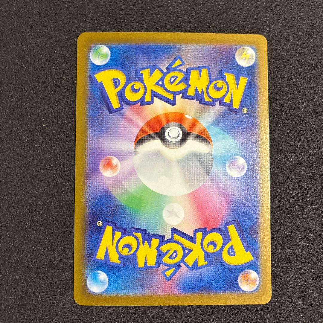 あ*や様 ロケット団のミュウツーEX HP280