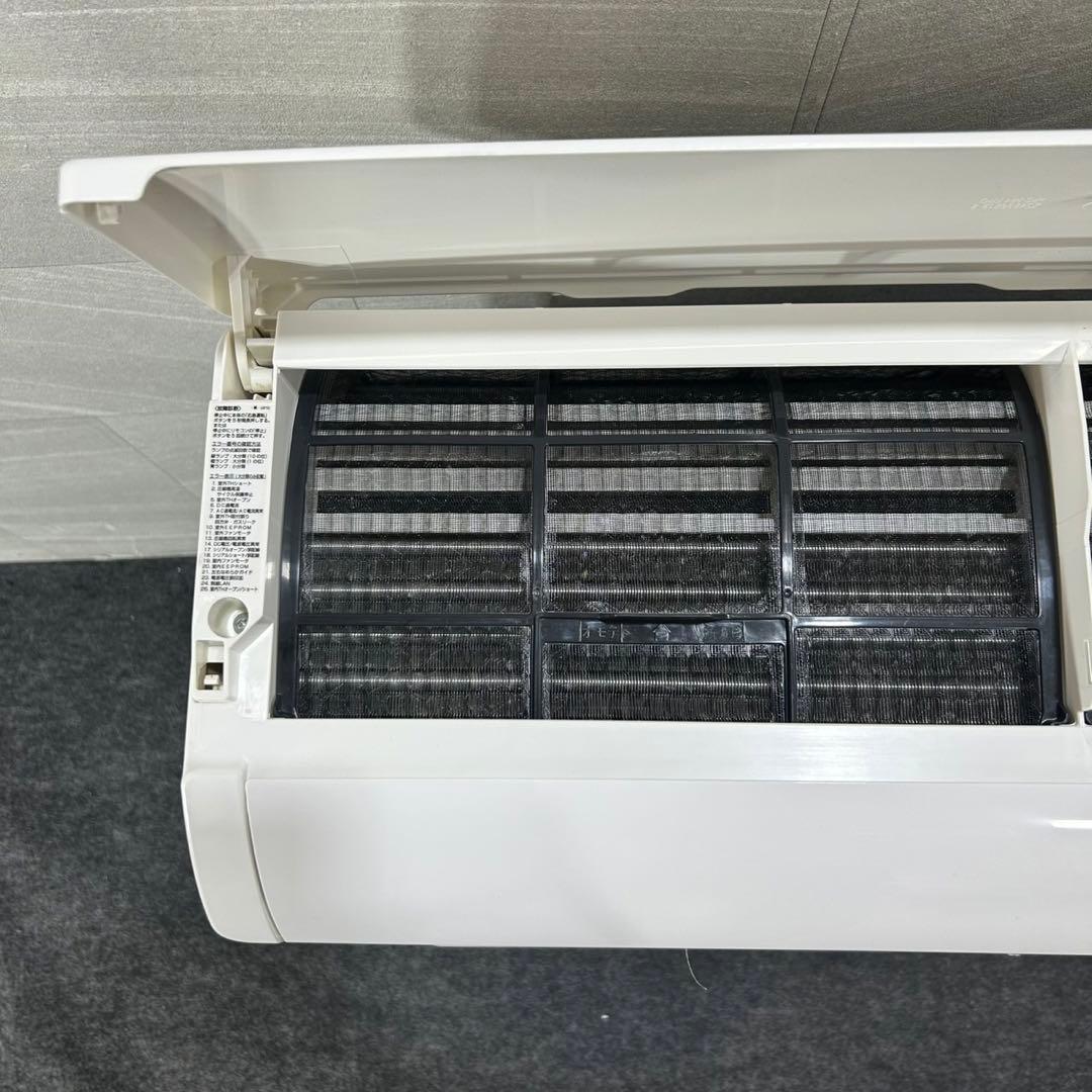 SHARP ルームエアコン 6畳用 2019年 AY-J22S 格安 d4185