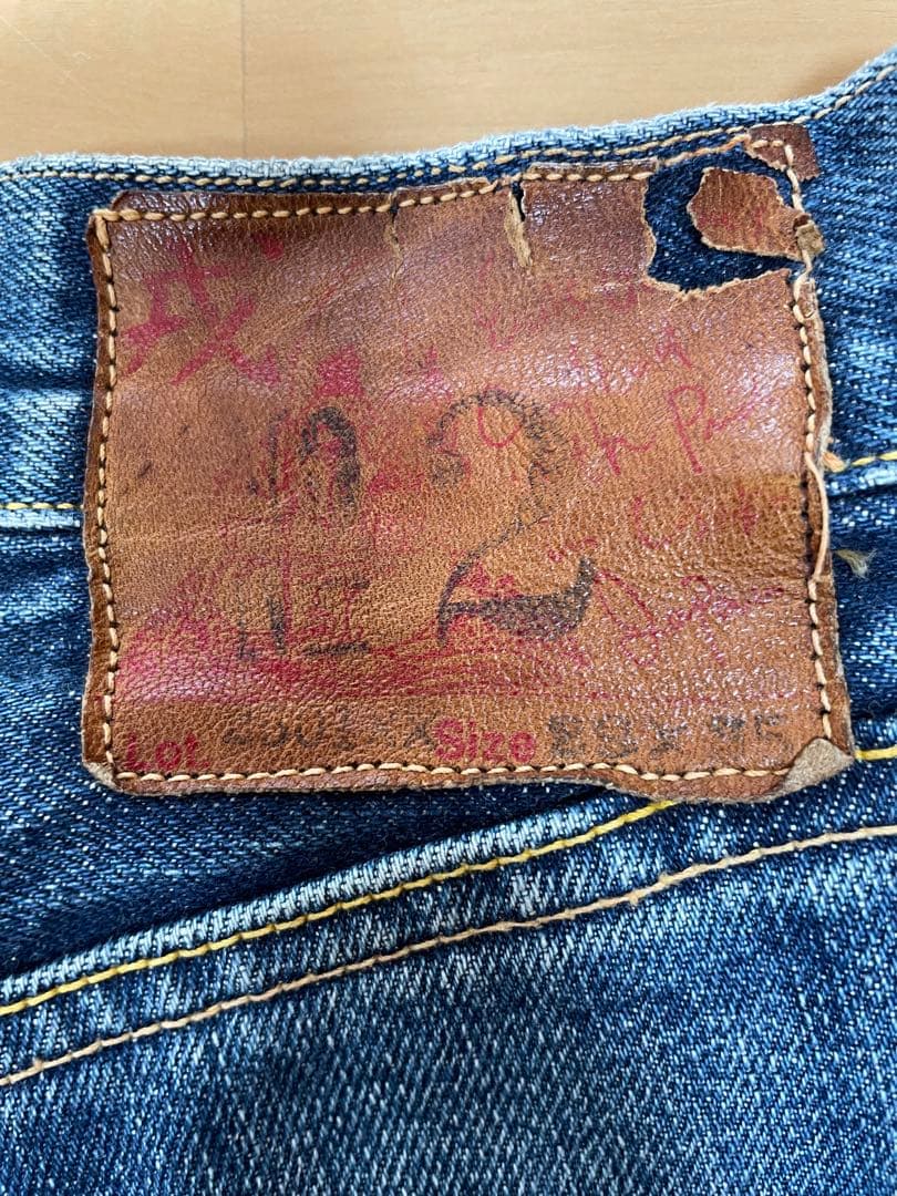 EVISU No.2 Lot.2501xx W28×35 ホワイト大黒　ワイド