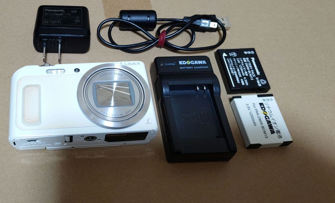 パナソニック デジタルカメラ DMC-TZ57 光学20倍