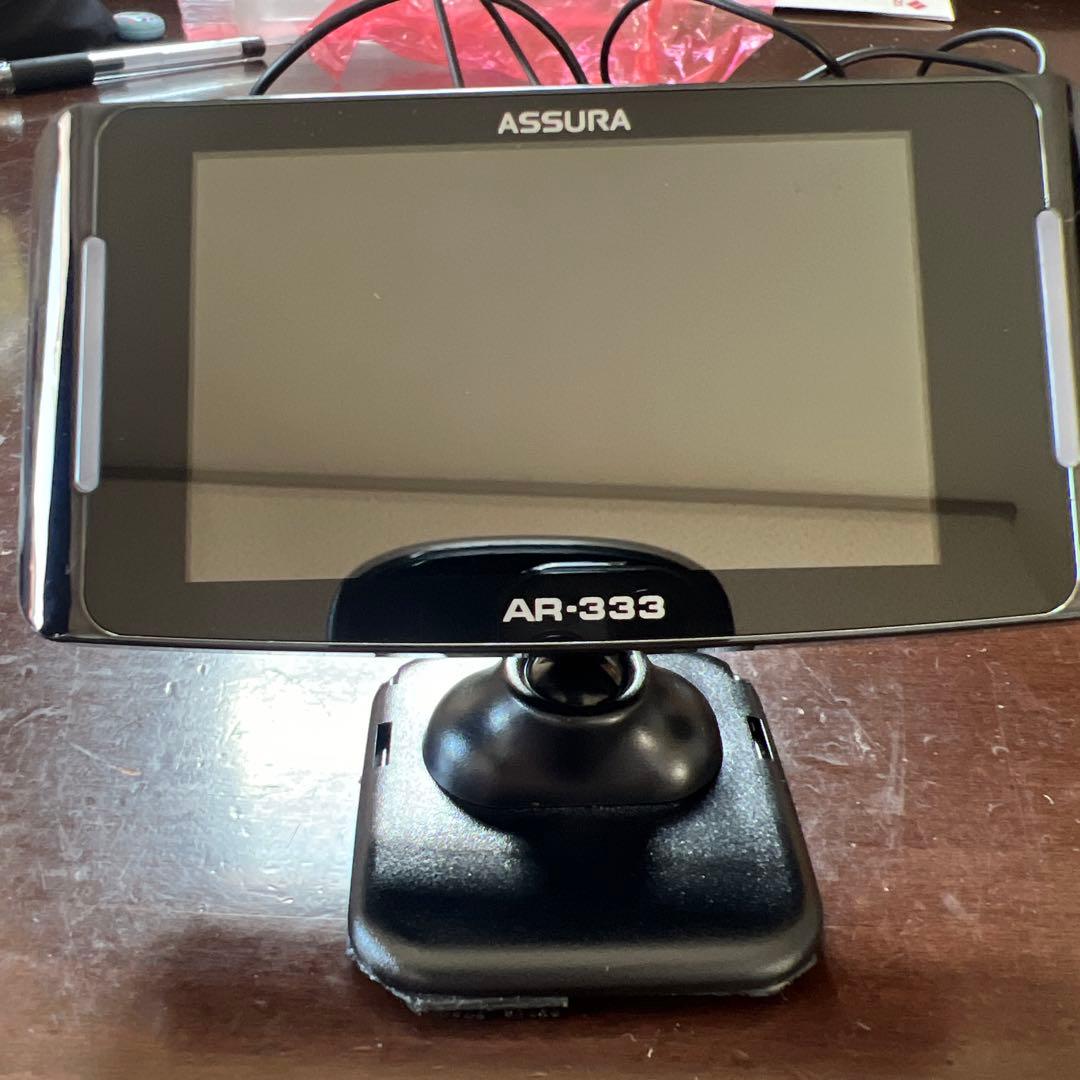 ASSURA AR-333 GPSレーダー探知機本体