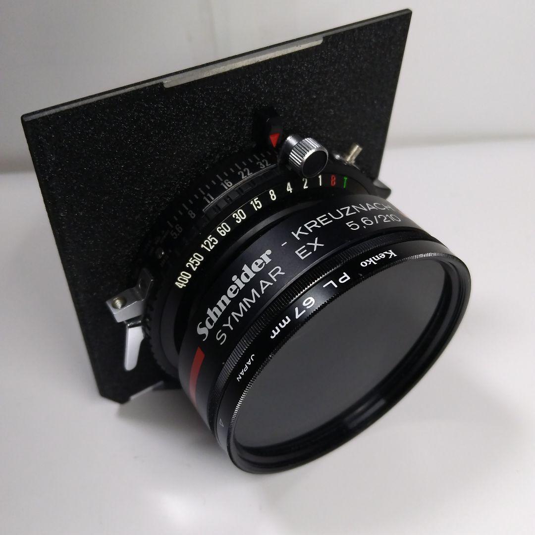 フィルムカメラ schneider kreuznach SYMMAR EX5.6/210