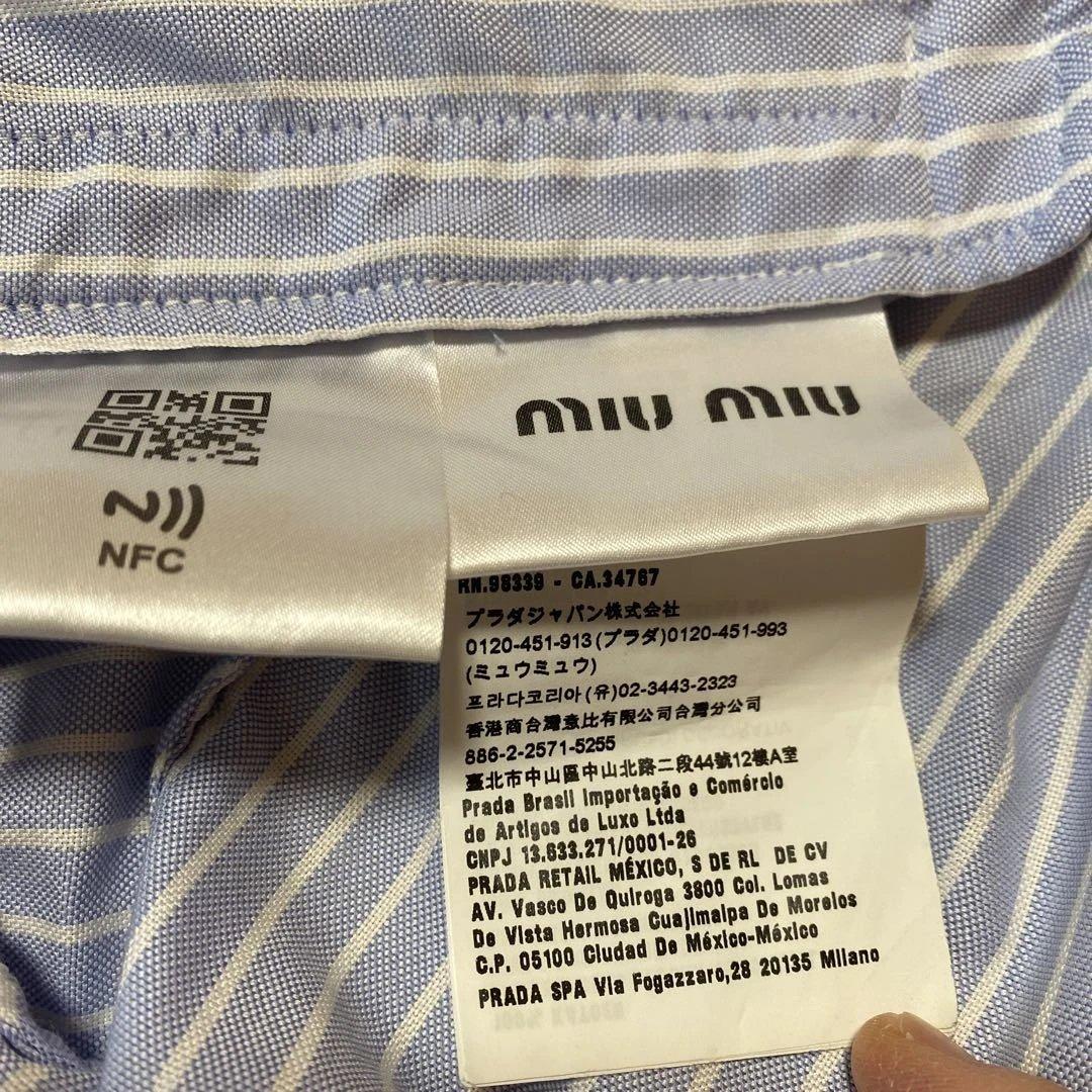 miu miu クロップドシャツ サイズ38
