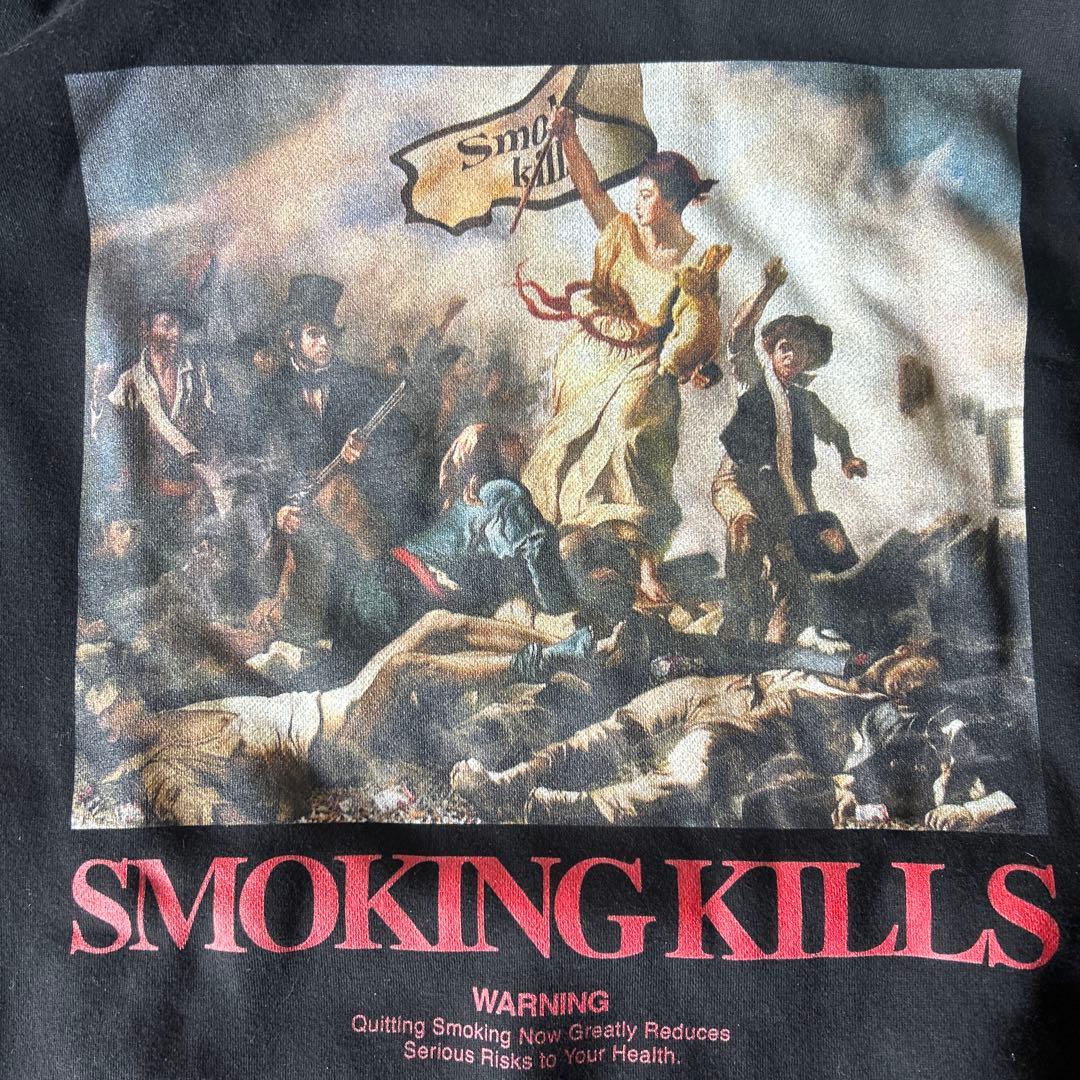 FR2 Smoking Kills パーカー ブラック