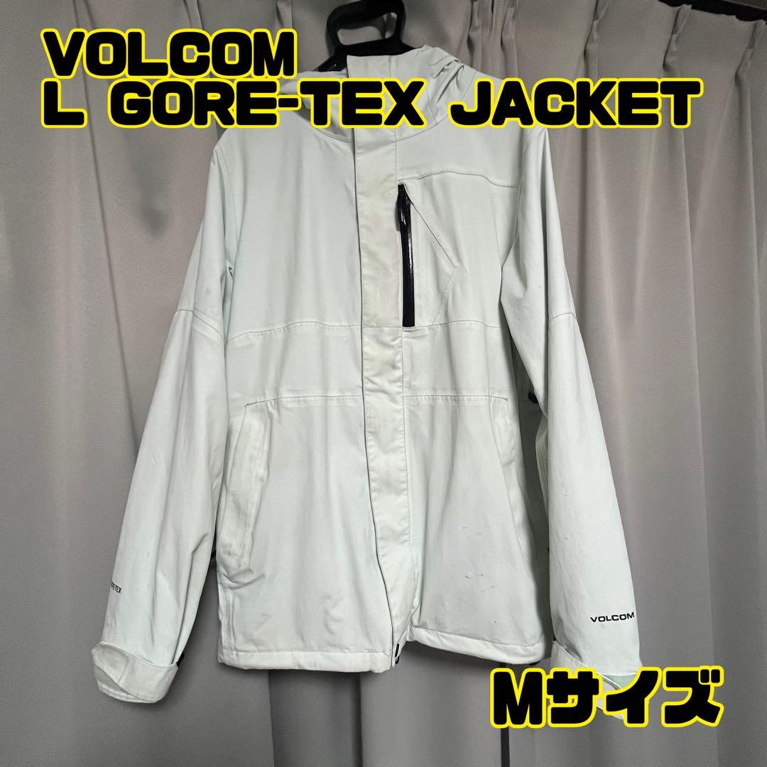VOLCOM L GORE-TEX ジャケット(SKY)