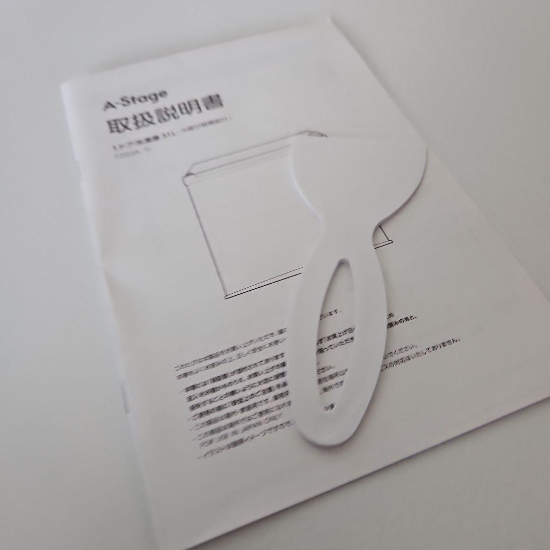 A-Stage 1ドア冷凍庫31L FZ03A-31 ホワイト