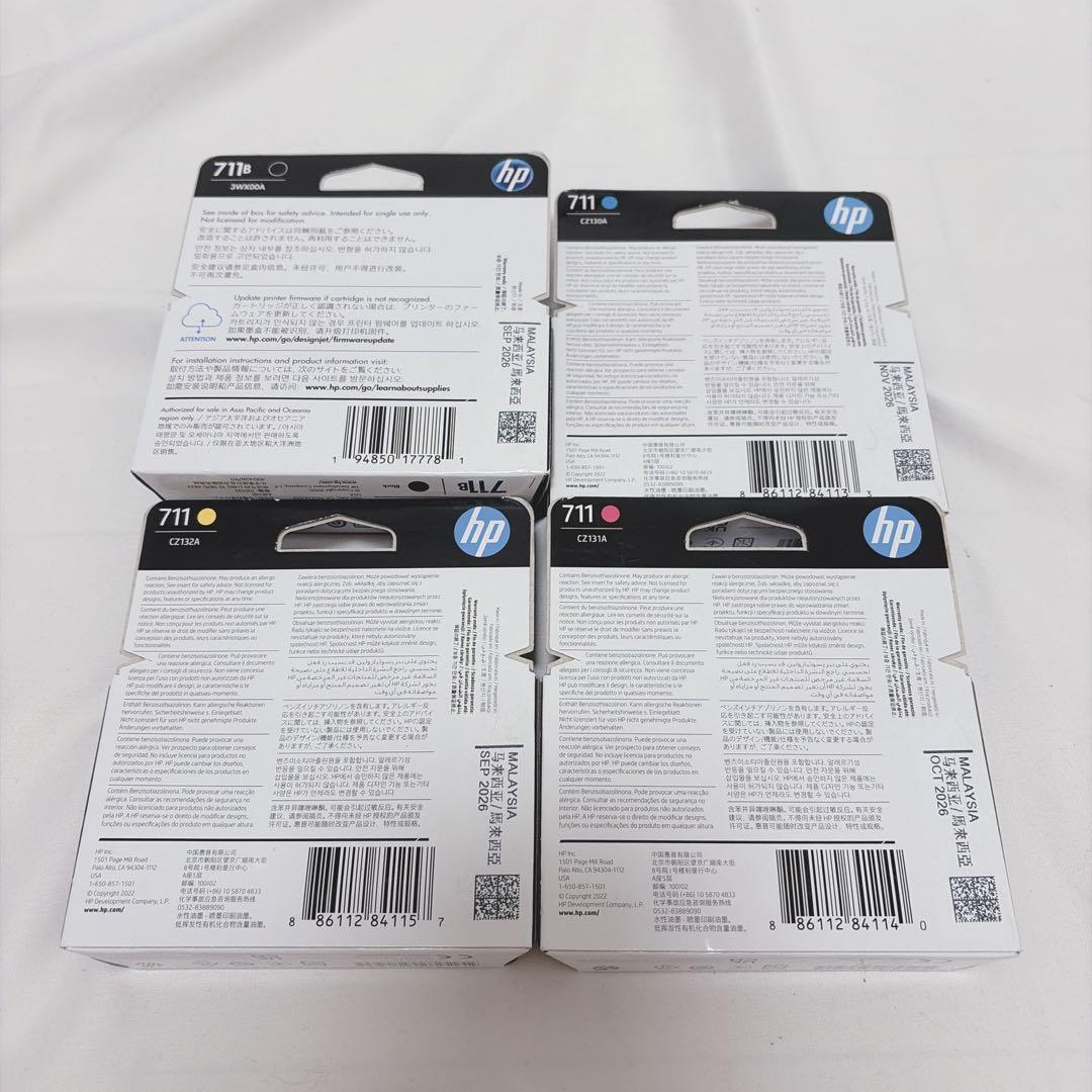【未開封】 HP 711 インクカートリッジ 4色セット