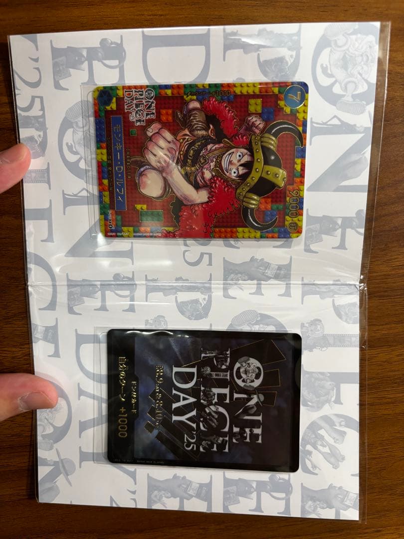 ONE PIECE DAY2025プレミアムカードコレクション