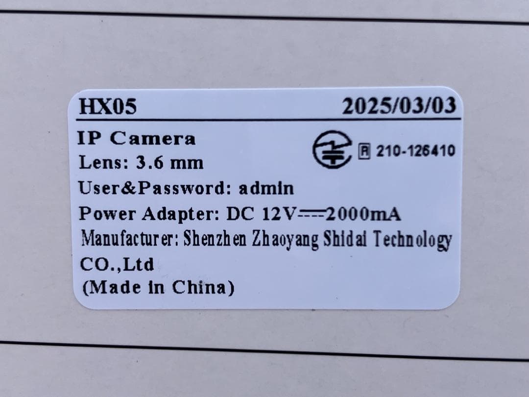 ★未使用・未開封品★SV3C 防犯カメラ 800万画素　2.4ｇ/5ｇ対応