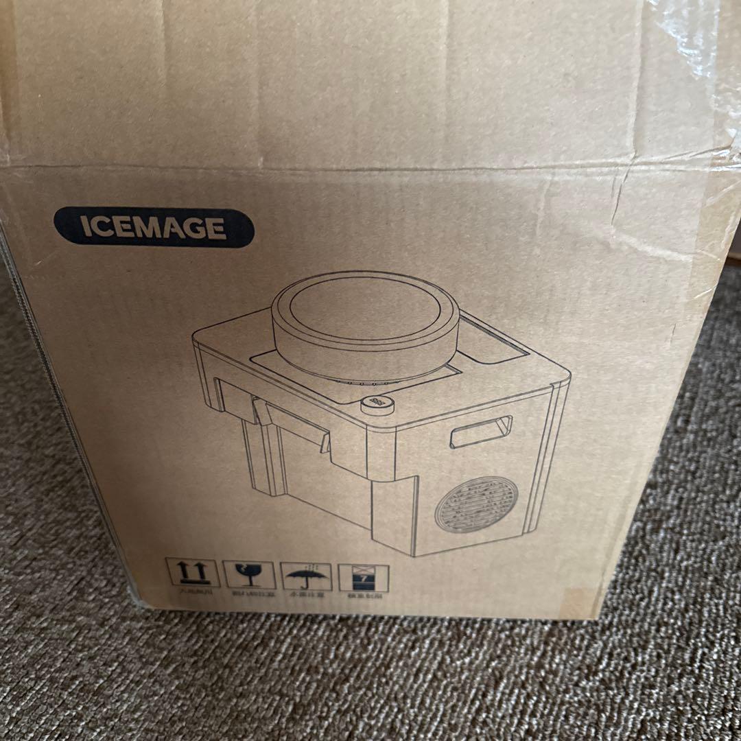 新品　フローズンマシン　クイックフリーザープロ