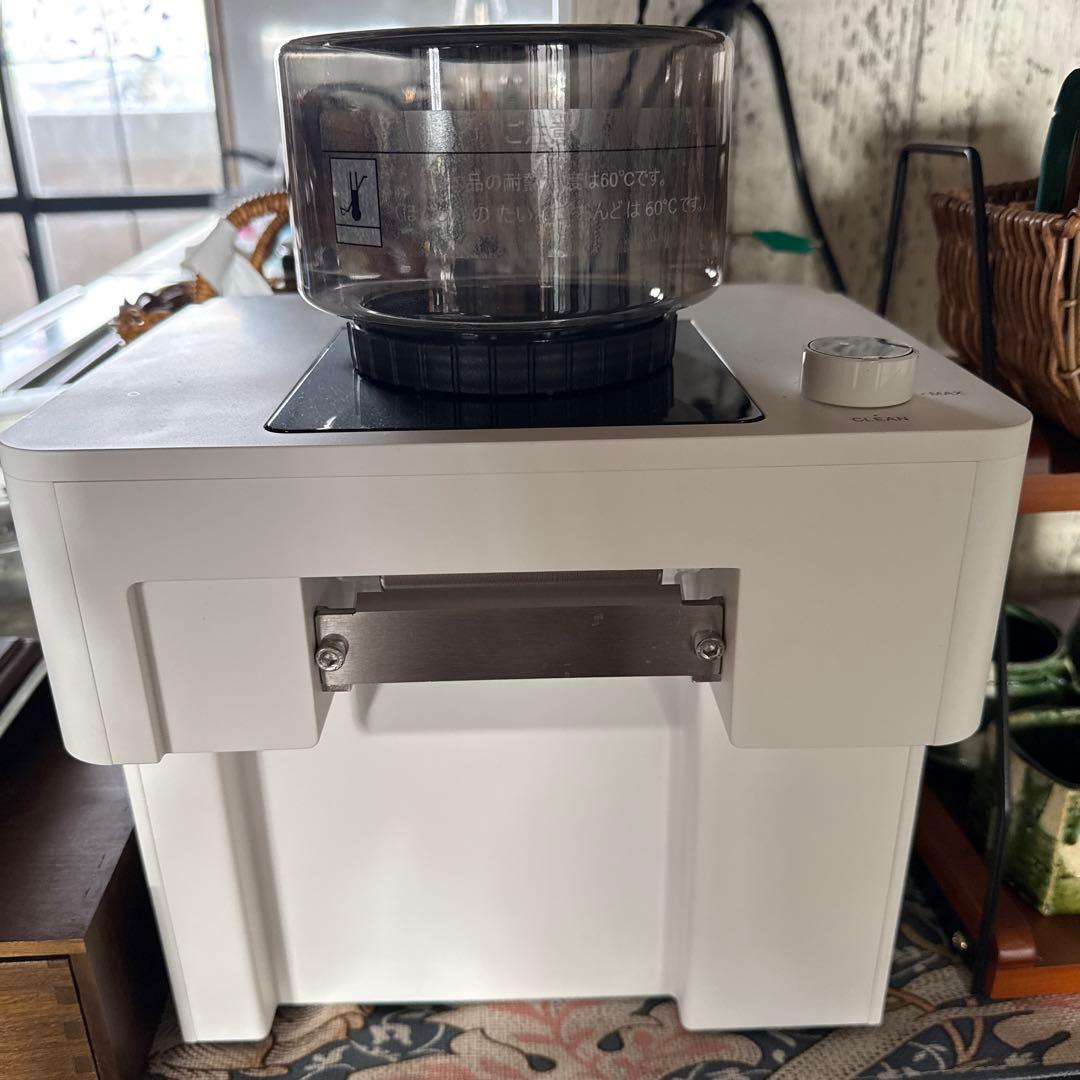 新品　フローズンマシン　クイックフリーザープロ