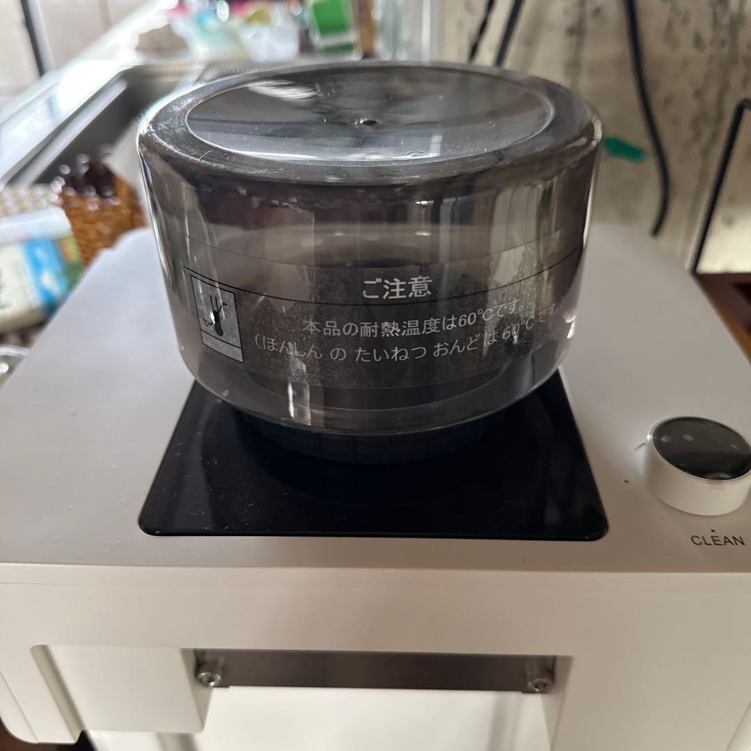 新品　フローズンマシン　クイックフリーザープロ