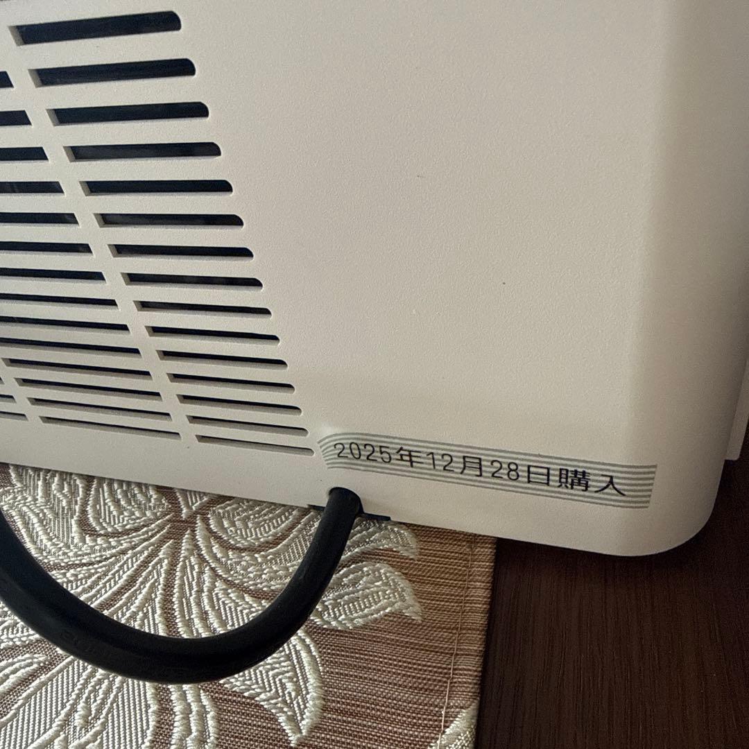 新品　フローズンマシン　クイックフリーザープロ