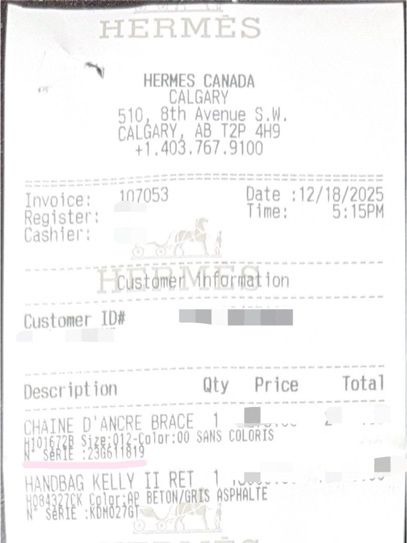 HERMES エルメスシェーヌダンクル ブレスレットGM12 新品未使用