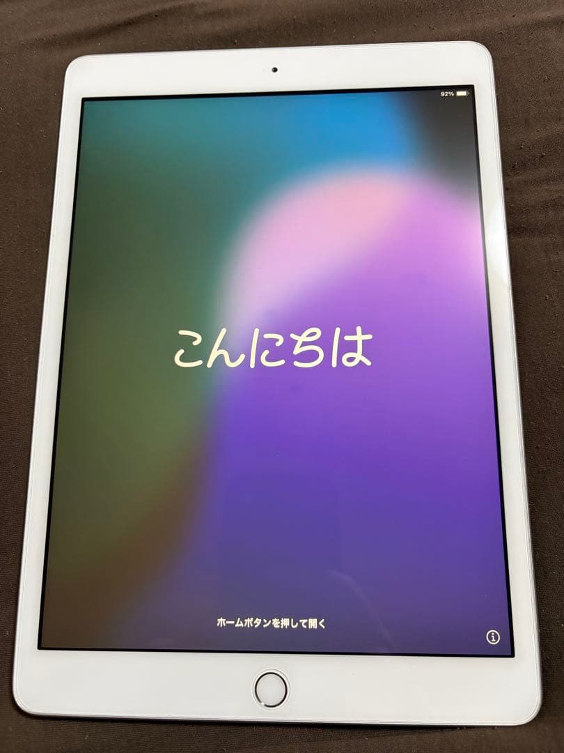 Apple iPad 第7世代 128GB シルバー Wi-Fi