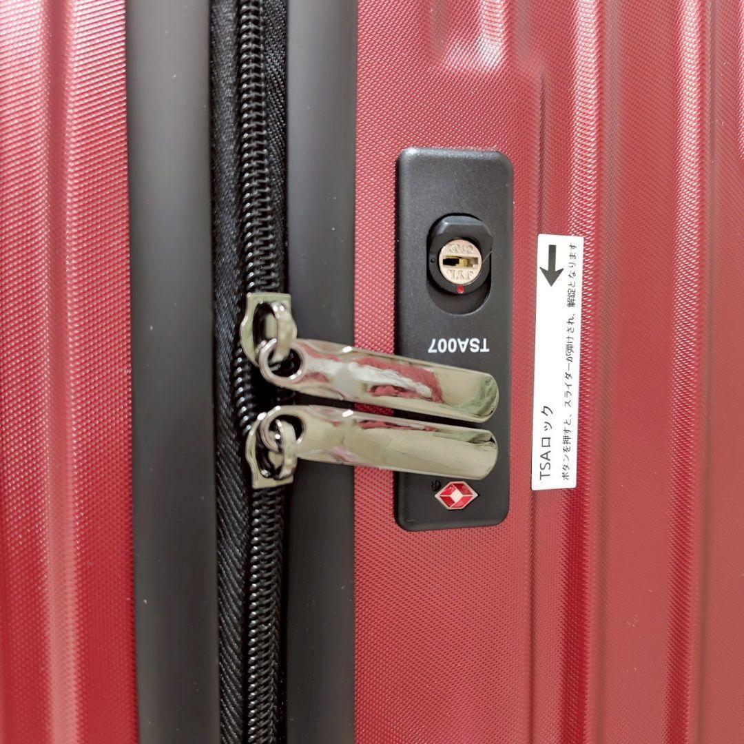 スーツケース キャリーバッグ キャリーケース 超軽量 Lサイズ　赤
