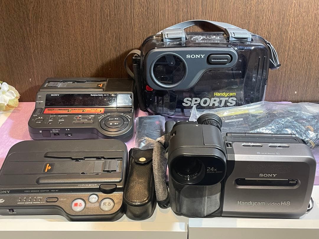 SONY Handycam video Hi8 24倍ズーム 水中ケース付