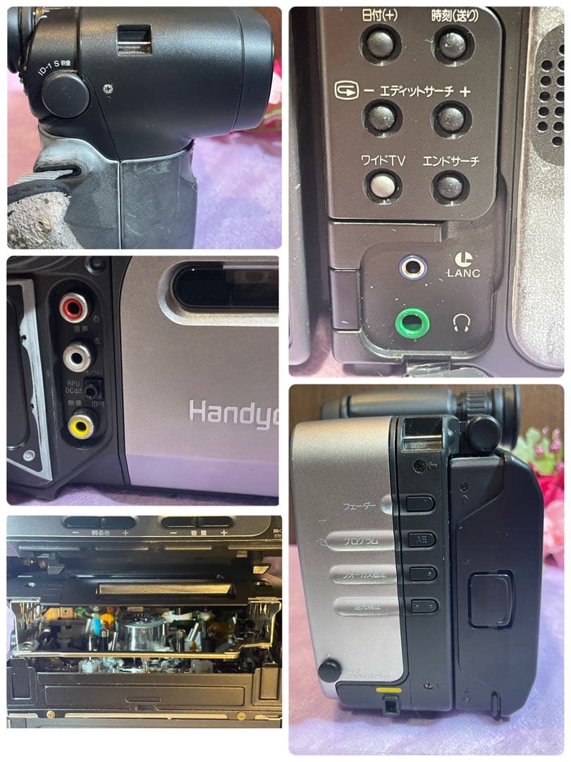 SONY Handycam video Hi8 24倍ズーム 水中ケース付