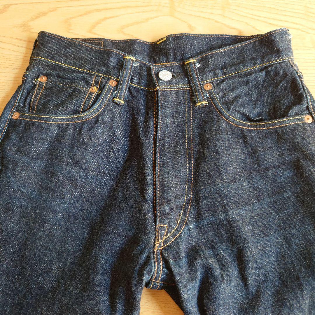 【ドクターマネー】EVISU No.2 デニム 2000Z 26×35