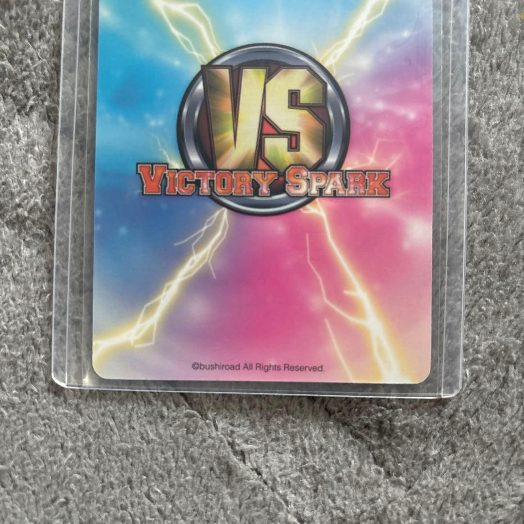 ヴィクトリースパーク　ToLOVEる　モモ　サイン　豊崎 愛生　VS