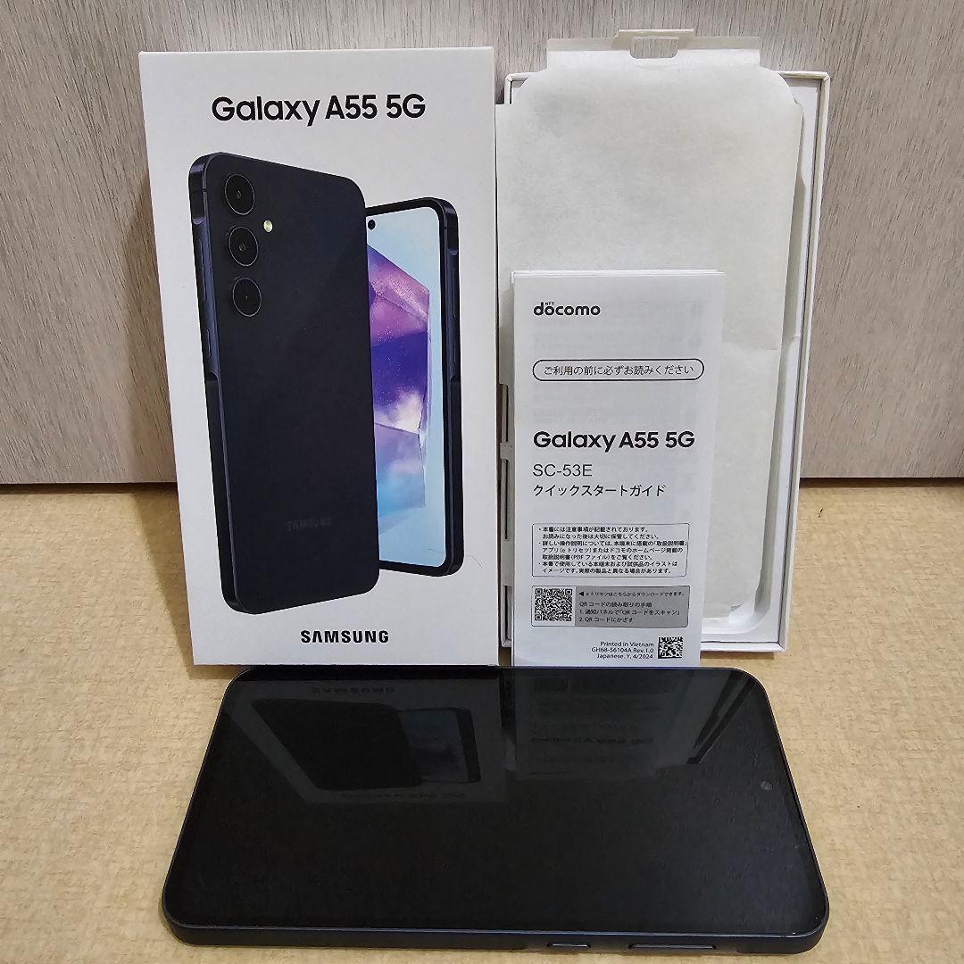 【美品】Galaxy A55 5G 128GB SIMフリー オーサムネイビー