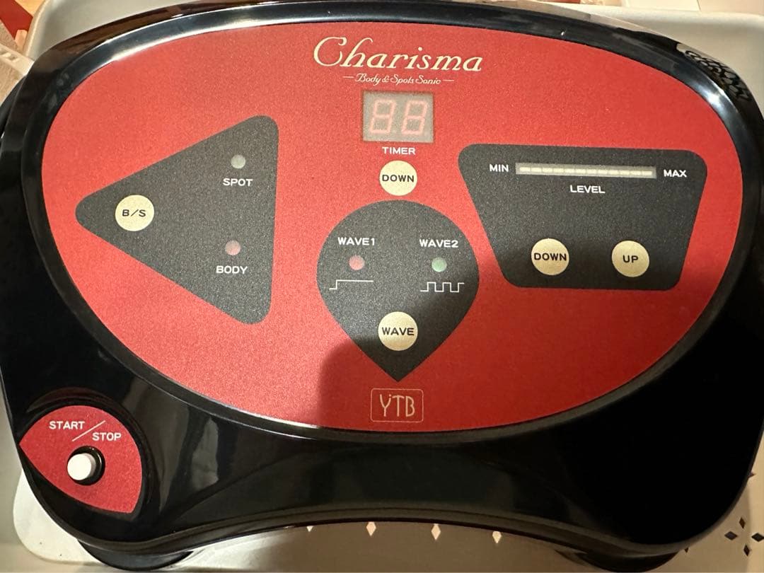 Charisma YTB ボディケア美容器　ケース付き（クリームも可）