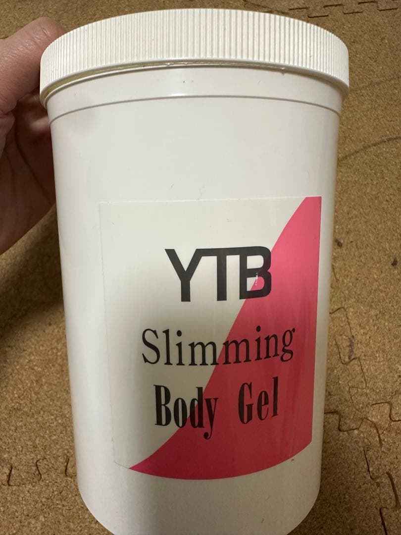 Charisma YTB ボディケア美容器　ケース付き（クリームも可）