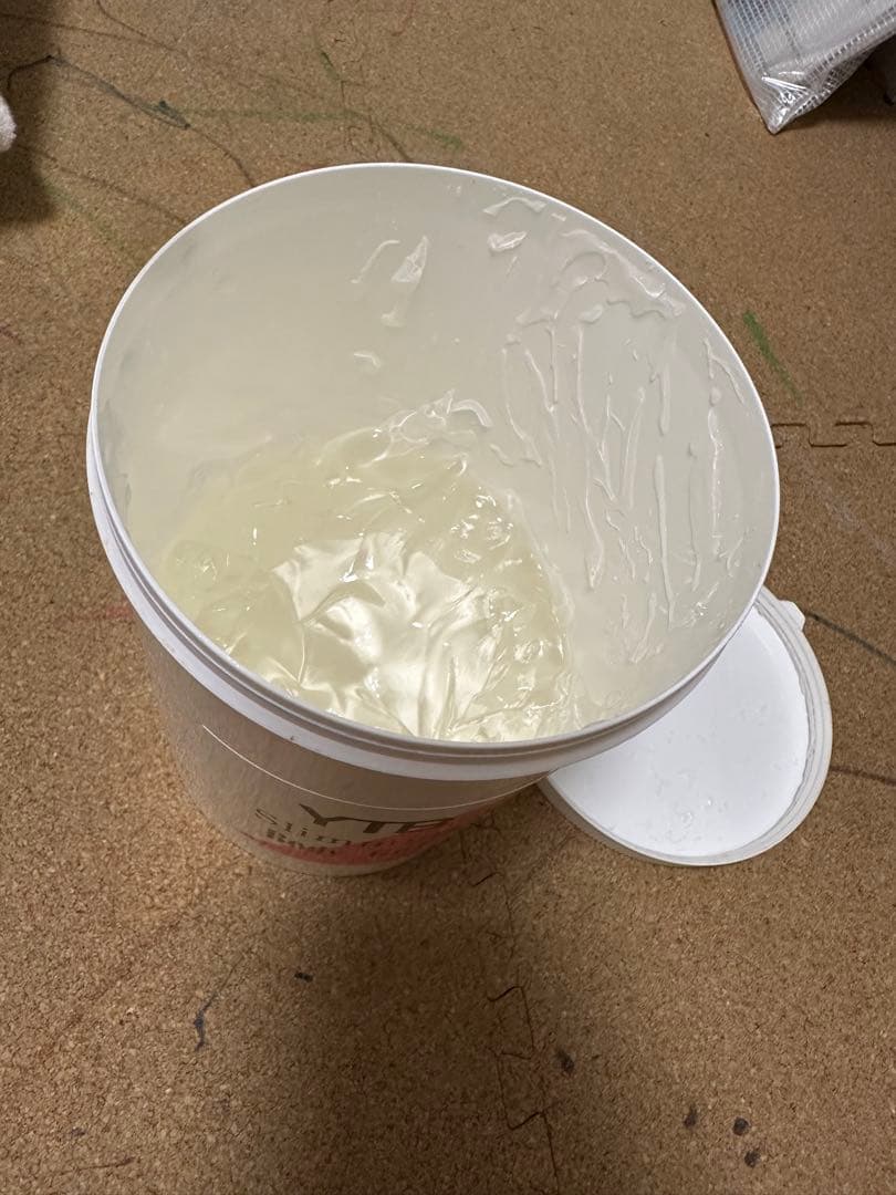 Charisma YTB ボディケア美容器　ケース付き（クリームも可）