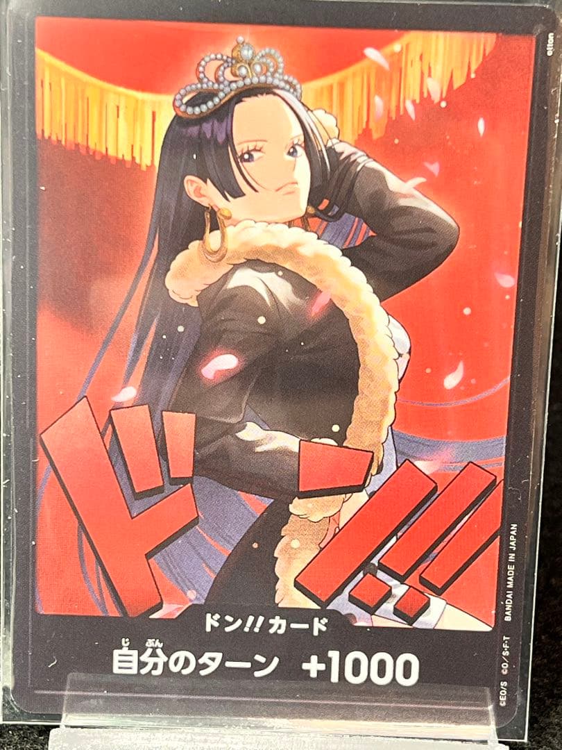 ワンピースカード高騰中‼️PSA10 3枚　BOXアニバーサリー25th テープ付