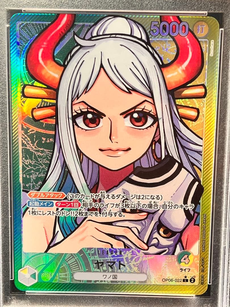 ワンピースカード高騰中‼️PSA10 3枚　BOXアニバーサリー25th テープ付