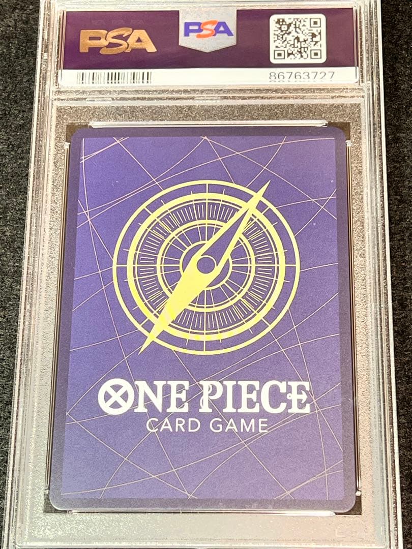 ワンピースカード高騰中‼️PSA10 3枚　BOXアニバーサリー25th テープ付