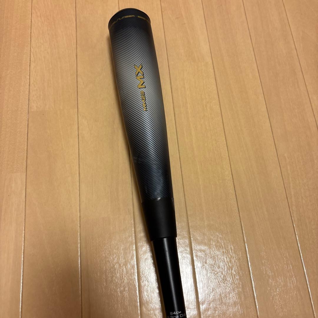 k*3様 中古　SSK MM23MX 84cm