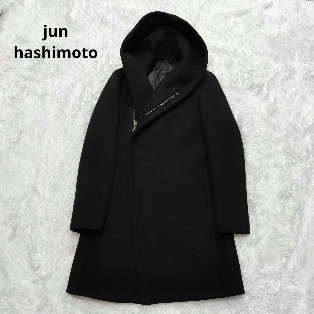 junhashimoto ジュンハシモト ラップコート 4　日本製 黒ウール