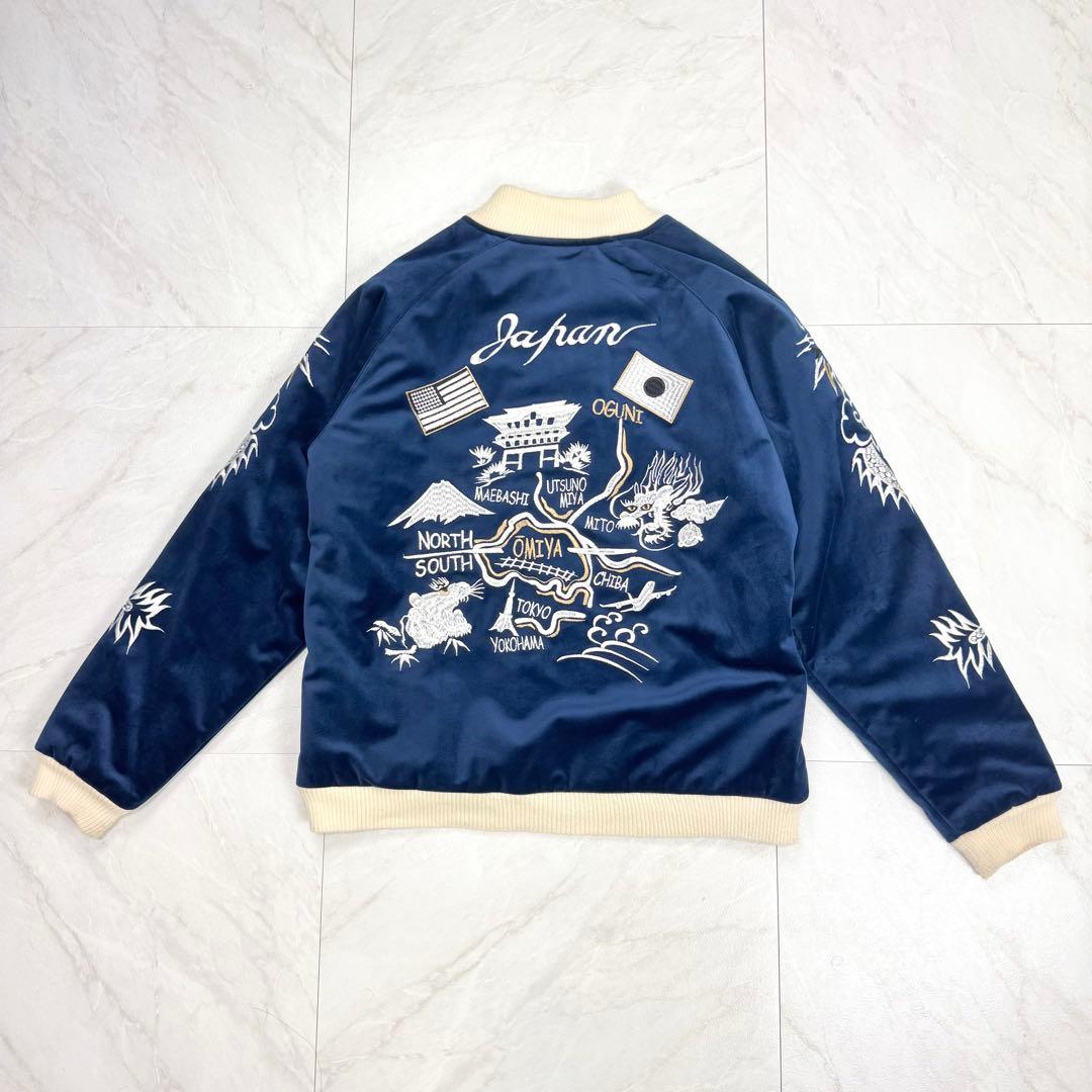Houston スカジャン 別珍 龍 鳥 ベロア 刺繍 L ネイビー