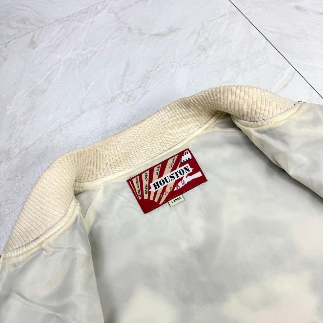 Houston スカジャン 別珍 龍 鳥 ベロア 刺繍 L ネイビー