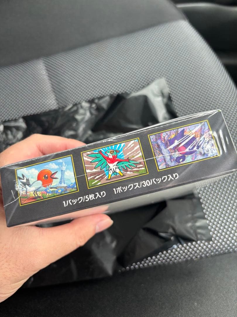 ムニキスゼロ 1box シュリンク付き ポケモンカード