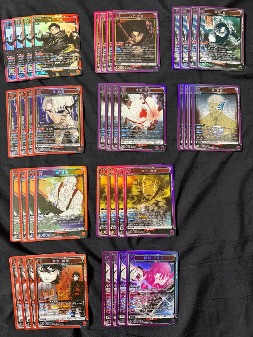 ユニオンアリーナ　カグラバチ　赤紫　SR以下4コンセット③