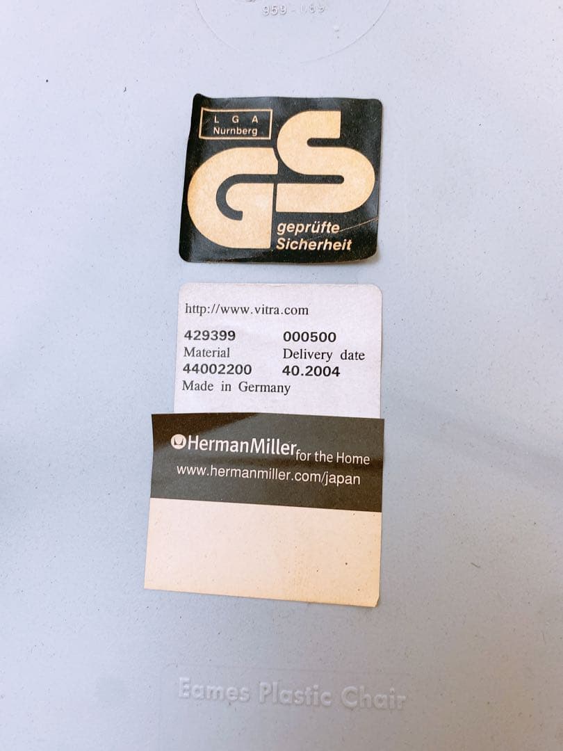 ②Eames サイドシェルチェア DSR Vitra製 エッフェル イームズ薄灰